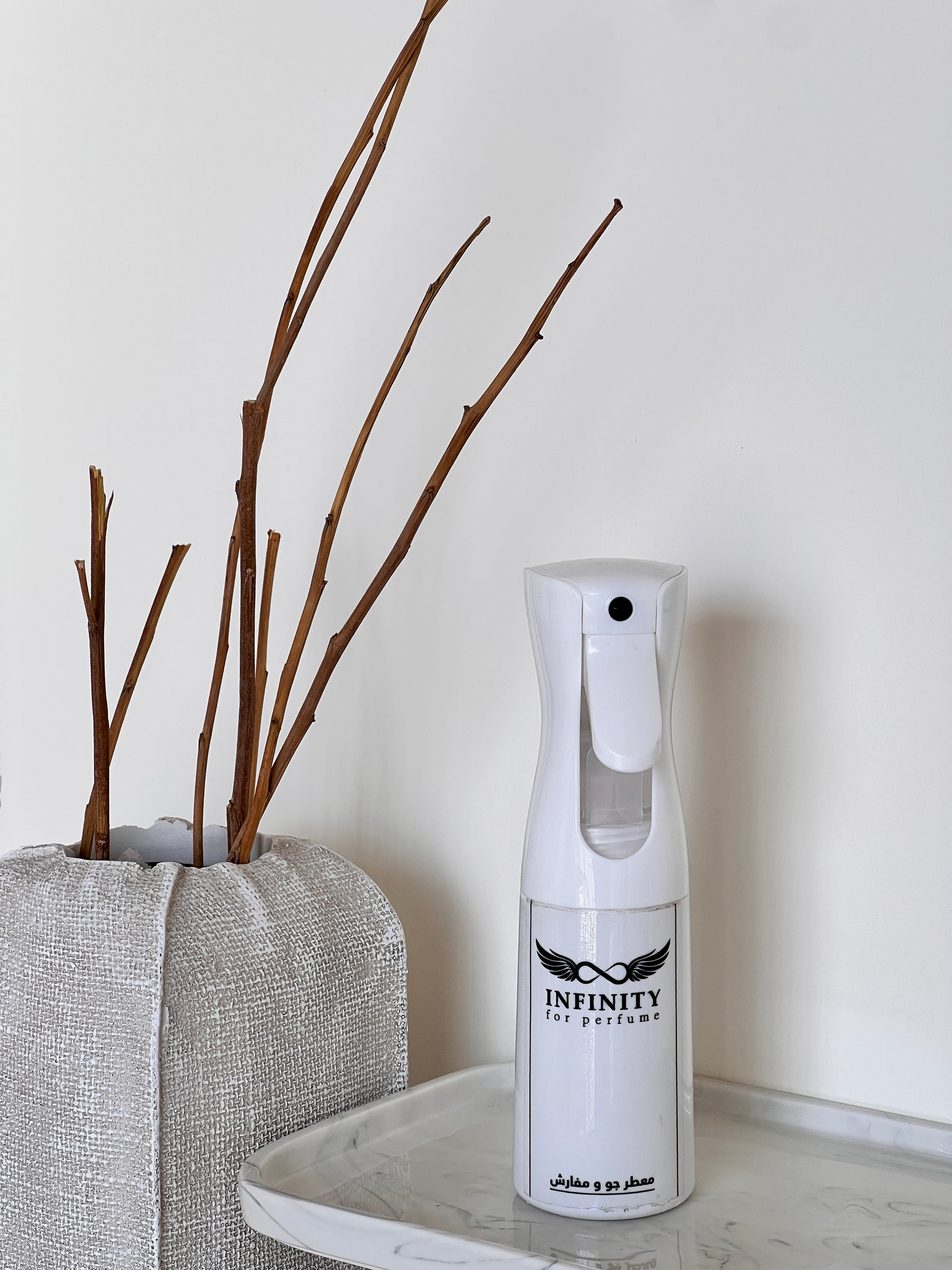 معطر غرف ومفارش